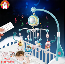 Load image into Gallery viewer, Baby bed bell
