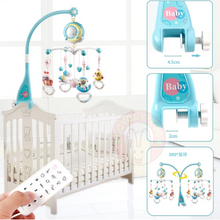 Load image into Gallery viewer, Baby bed bell
